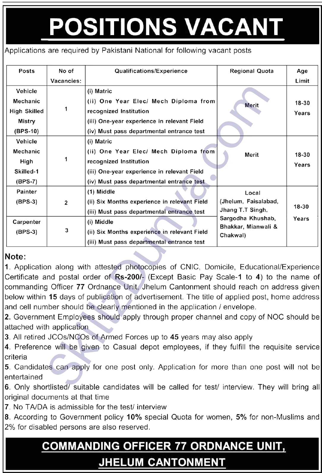 Pak Army Jobs 2026 — Painters, Mechanics, Carpenters — Official Newspaper Advertisement | SkillzDunya