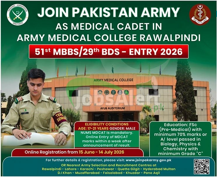 Pak Army Medical Cadet Registration Jobs 2026 2026 — Official Newspaper Advertisement | SkillzDunya