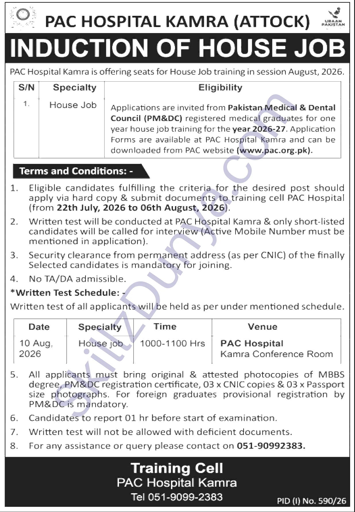Pakistan Aeronautical Complex PAC Kamra Jobs 2026 — House — Official Newspaper Advertisement | SkillzDunya