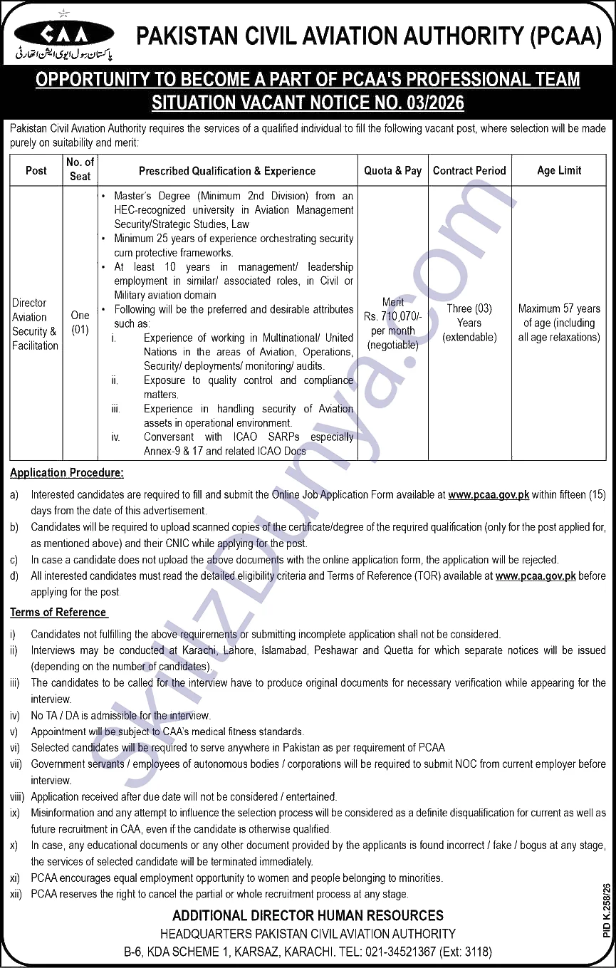 Pakistan Civilian Aviation Authority – PCAA Jobs 2026 — Official Newspaper Advertisement | SkillzDunya