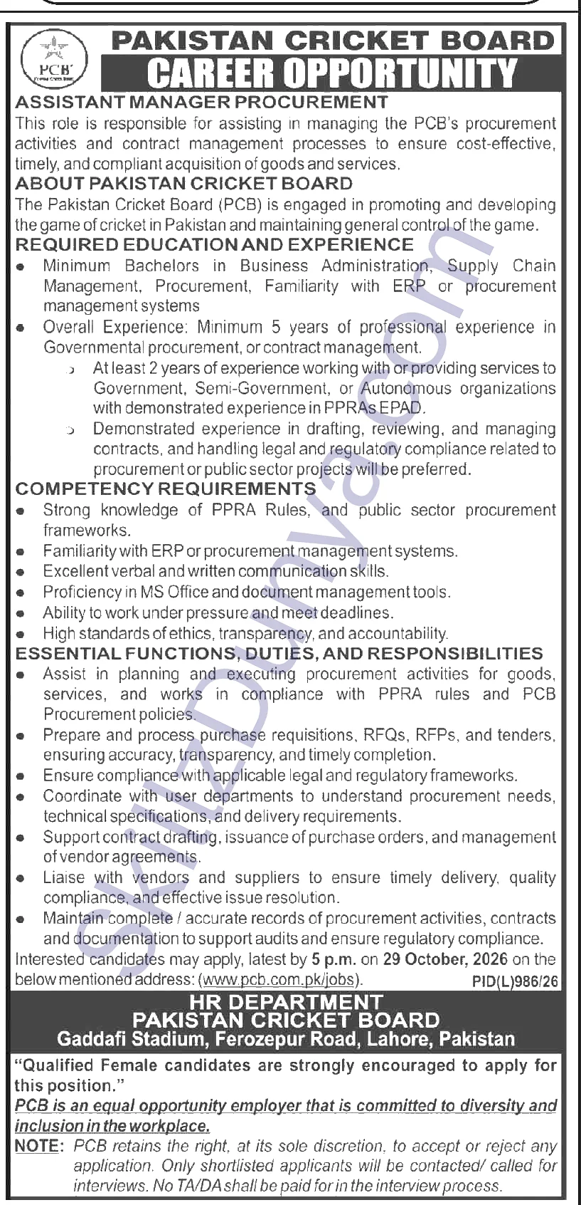 PCB — Pakistan Cricket Board (PCB) Lahore Jobs 2026 — Assistant Manager Procurement Pakistan