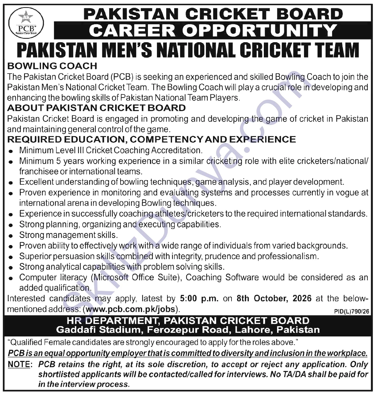 Pakistan Cricket Board (PCB) Lahore Jobs 2026 — Bowling Coach — Official Newspaper Advertisement | SkillzDunya