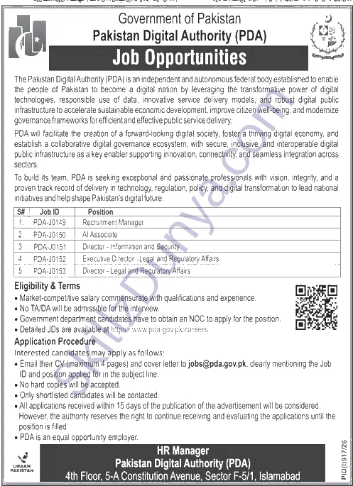 Pakistan Digital Authority — Pakistan Digital Authority Islamabad Jobs 2026 — Manager, AI Associate & 2 More Posts Pakistan