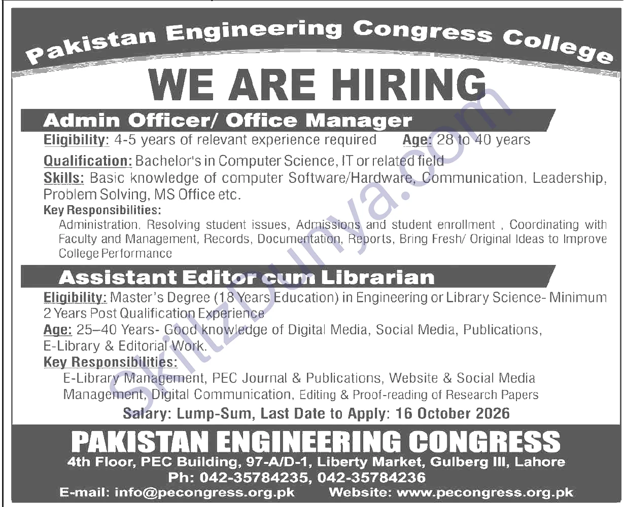 Pakistan Engineering Congress — Pakistan Engineering Congress Lahore Jobs 2026 — Admin Officer/ Office Manager, Assistant Editor cum Librarian Pakistan