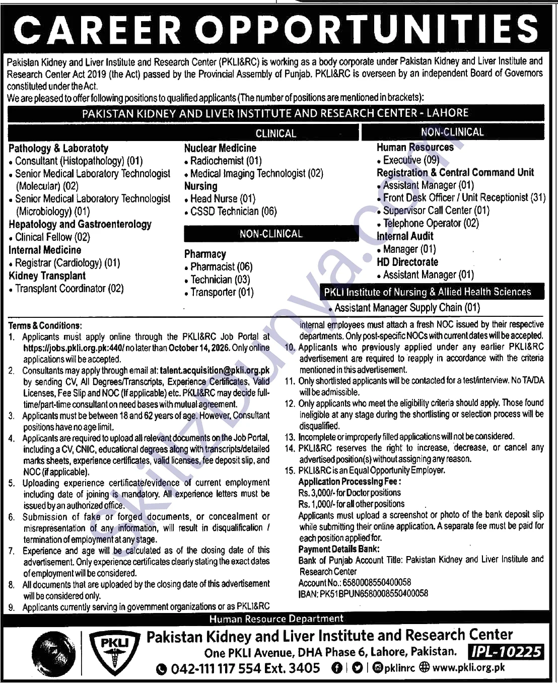 Pakistan Kidney And Liver Institute And Research Center — Pakistan Kidney and Liver Institute and Research Center Lahore Jobs 2026 — Front Desk Officer / Unit Receptionist, Executive & 16 More Posts Pakistan