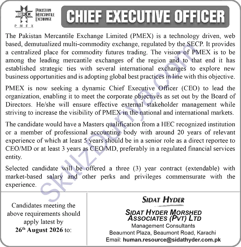 Pakistan Mercantile Exchange Pmex — Pakistan Mercantile Exchange PMEX Jobs 2026 — Chief Executive Officer (CEO) Pakistan