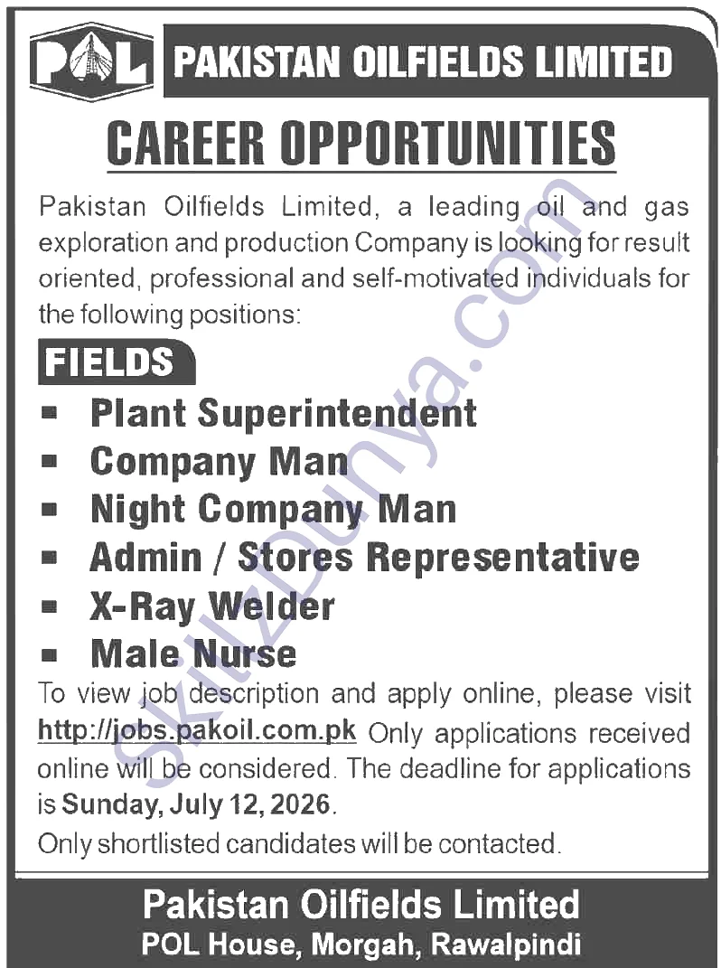 Pakistan Oilfields Limited (POL) Jobs 2026 — Official Newspaper Advertisement | SkillzDunya