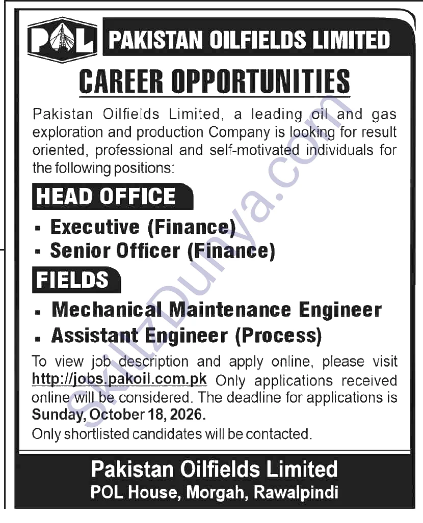 Pakistan Oilfields Limited (POL) Rawalpindi Jobs 2026 — Executive (Finance), Senior Officer (Finance) & 2 More Posts — Official Newspaper Advertisement | SkillzDunya