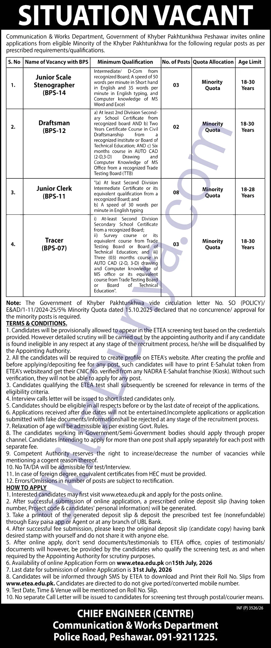 Pakistan Public Works Department (PWD) Jobs 2026 — Junior Clerk, Junior Scale Stenographer & 2 More Posts — Official Newspaper Advertisement | SkillzDunya