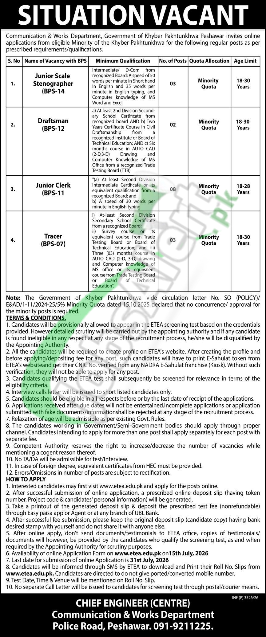 PWD — Pakistan Public Works Department (PWD) Peshawar Jobs 2026 — Junior Clerk, Junior Scale Stenographer & 2 More Posts Pakistan