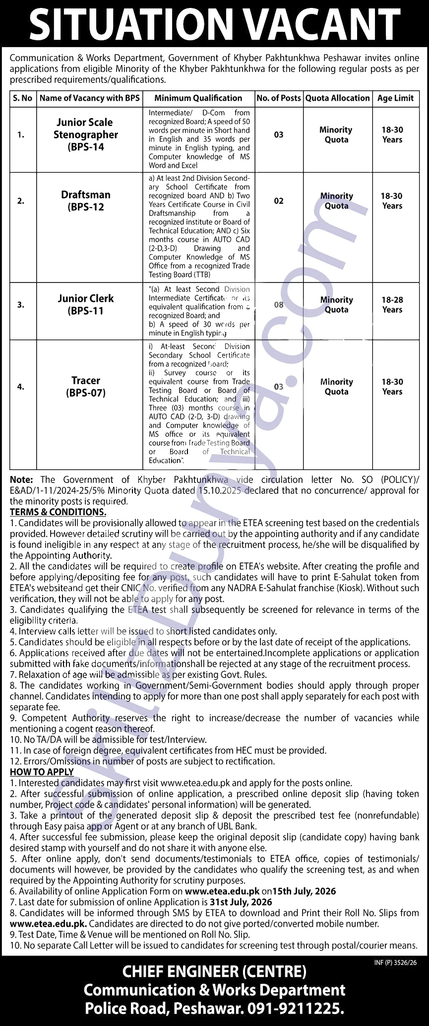 Pakistan Public Works Department (PWD) Peshawar Jobs 2026 — Junior Clerk — Official Newspaper Advertisement | SkillzDunya