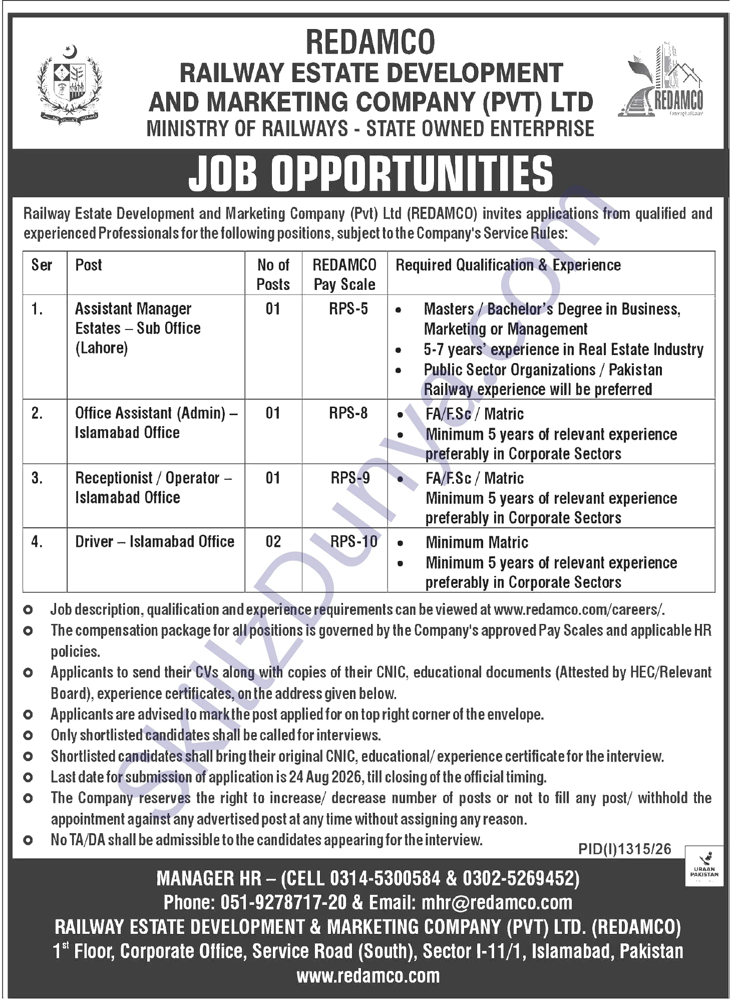 Pakistan Railway Jobs 2026 — Drivers, Office Assistant & 2 More Posts — Official Newspaper Advertisement | SkillzDunya