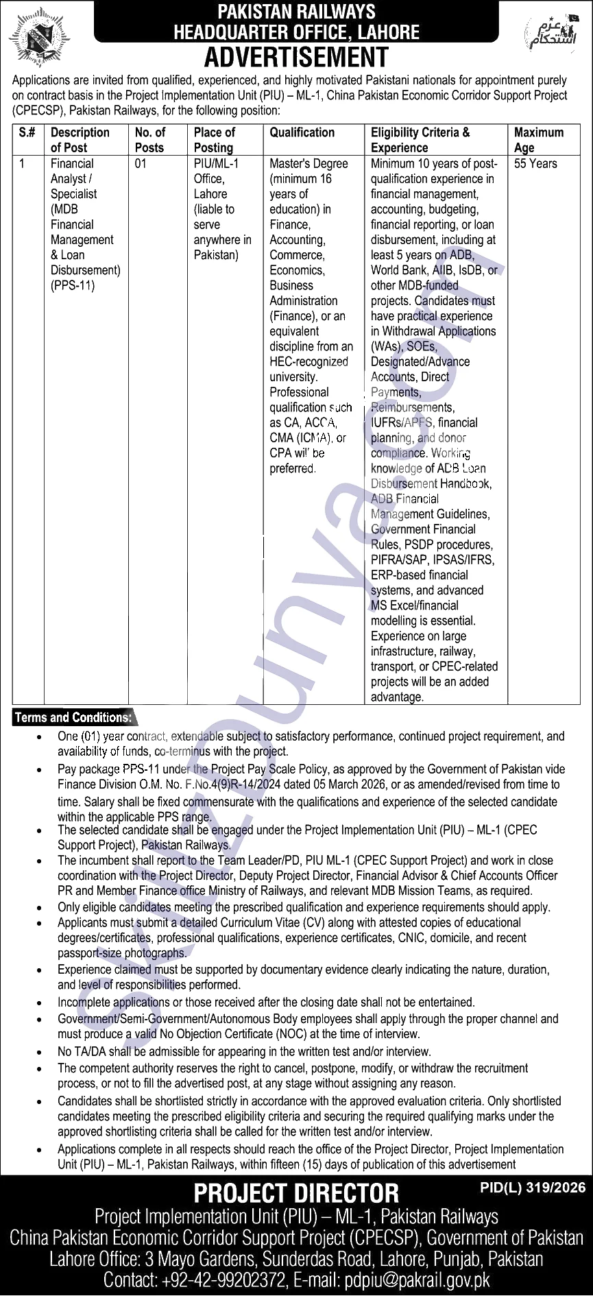 Pakistan Railway Lahore Jobs 2026 — Official Newspaper Advertisement | SkillzDunya