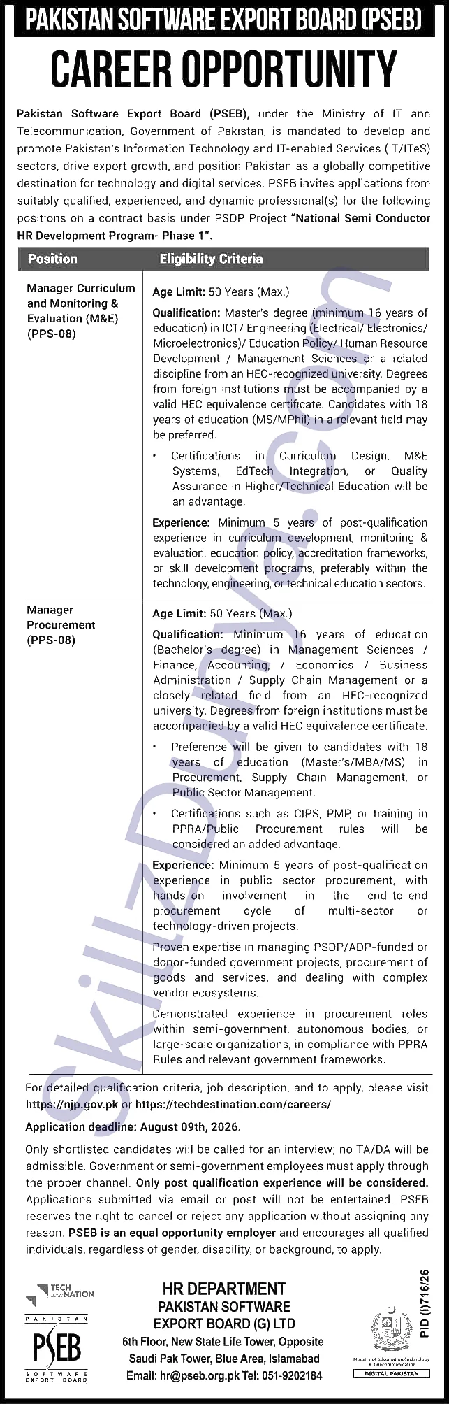 Pakistan Software Export Board (PSEB) Islamabad Jobs 2026 — Manager Procurement (PPS-08) — Official Newspaper Advertisement | SkillzDunya