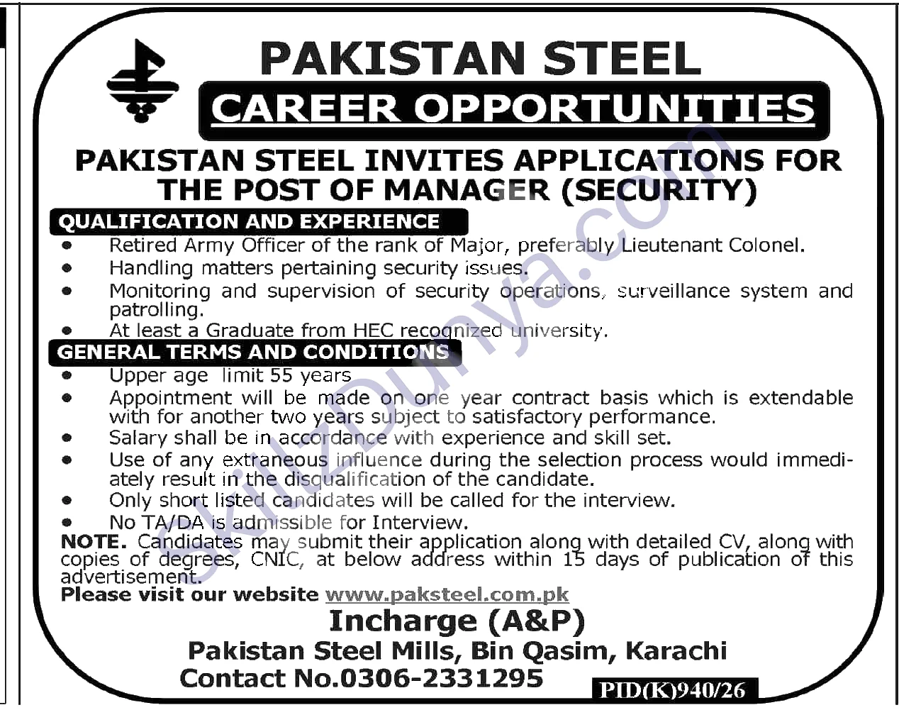 Pakistan Steel Mills Limited — Pakistan Steel Mills Limited Karachi Jobs 2026 — Manager (Security) Pakistan