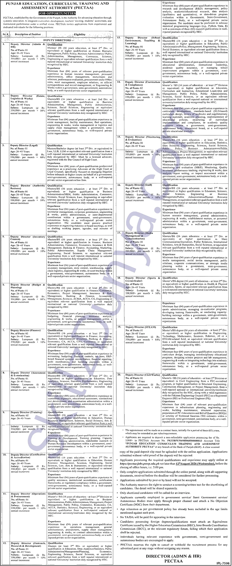 Ministry of Federal Education and Professional Training (MOFEPT) Jobs 2026 — Deputy Director (Admin & HR), Deputy Director (Staff) & 3 More Posts — Official Newspaper Advertisement | SkillzDunya
