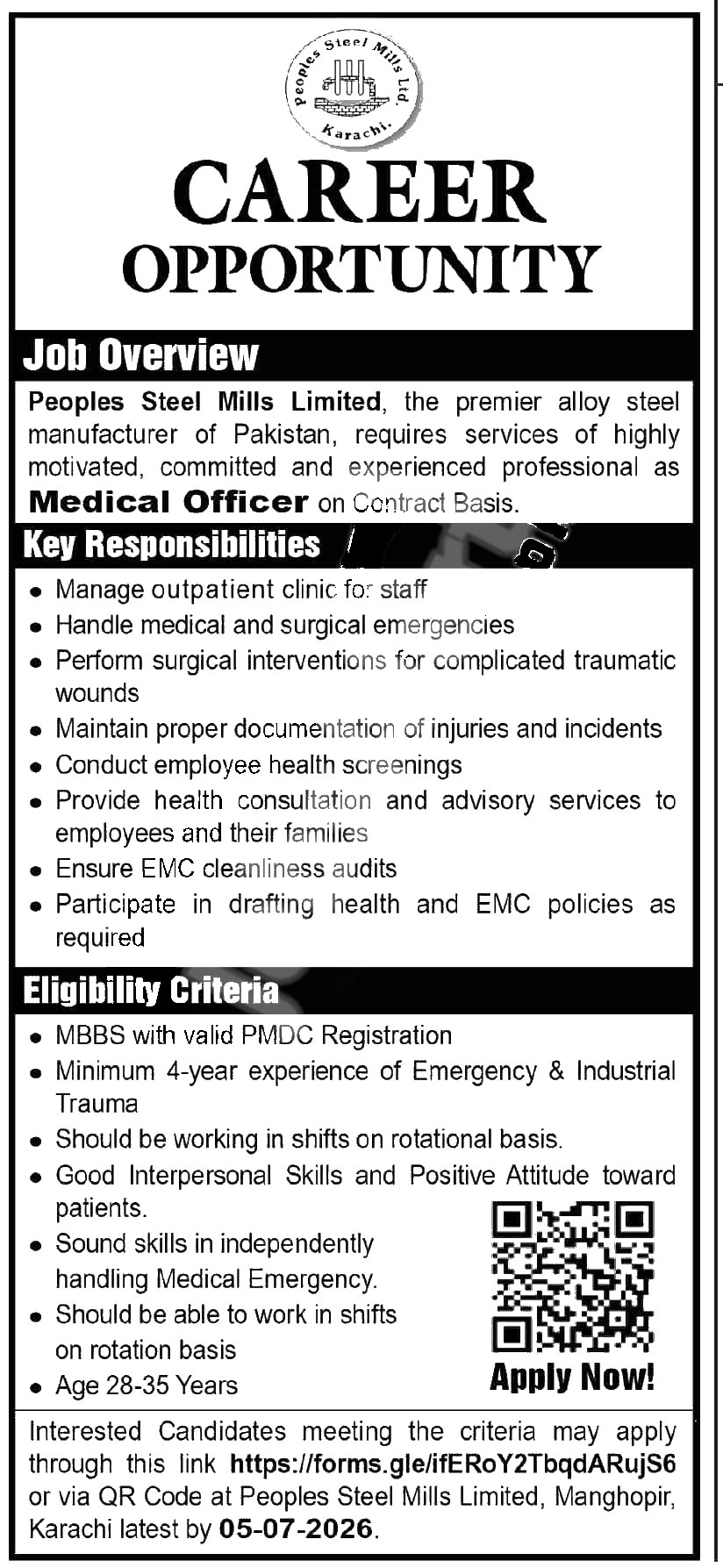 Peoples Steel Mills PSM Limited Jobs 2026 2026 — Official Newspaper Advertisement | SkillzDunya