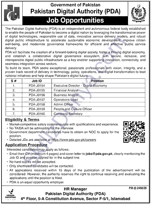 Peshawar Development Authority (PDA) Jobs 2026 — Digital Authority PDA Islamabad — Official Newspaper Advertisement | SkillzDunya