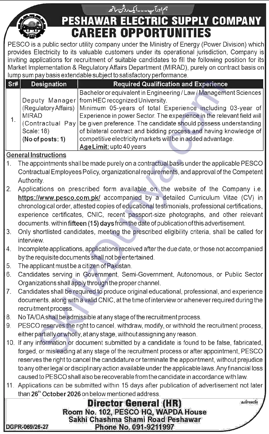 Peshawar Electric Supply Company (PESCO) Jobs 2026 — Official Newspaper Advertisement | SkillzDunya
