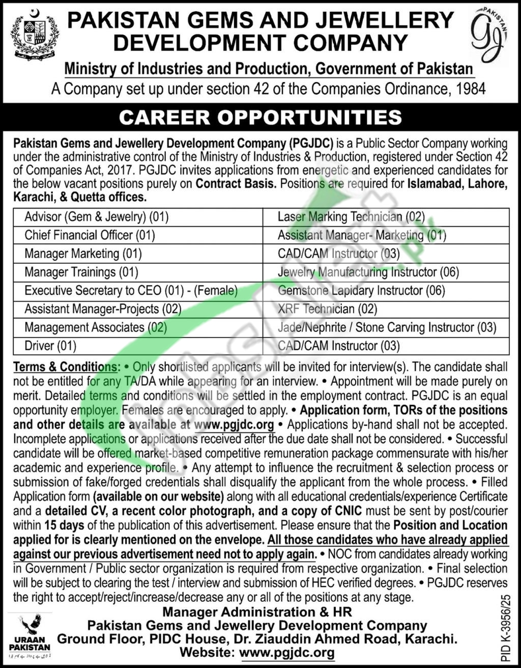 Pgjdc Gems Karachi Jobs 2026 — Jewelry Manufacturing Instructor, Gemstone Lapidary Instructor, CAD/CAM Instructor 2026 — Official Newspaper Advertisement | SkillzDunya