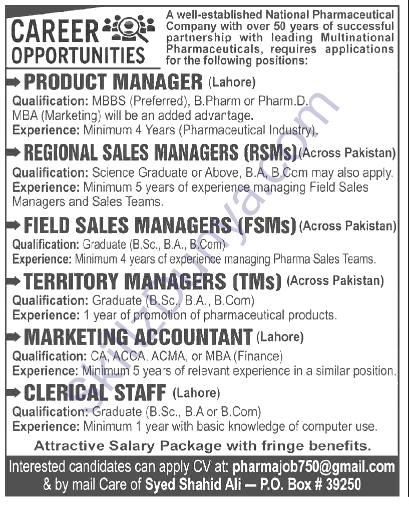 Pharmaceutical Company — Pharmaceutical Company Lahore Jobs 2026 — Product Manager, Regional Sales Managers (RSMs) & 4 More Posts Pakistan