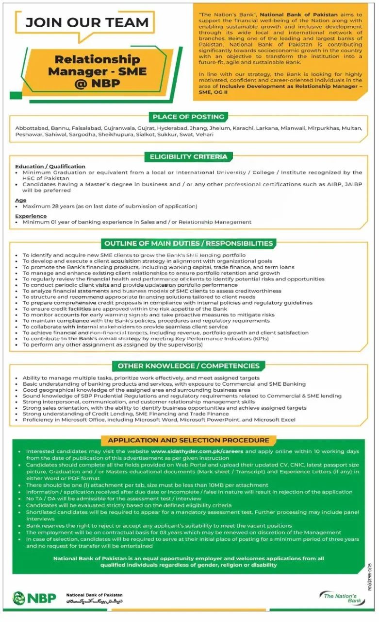 BANK — NBP Relationship Manager SME Jobs 2026 Pakistan 2026