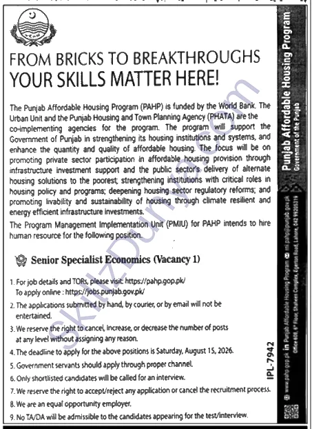 Planning and Development Department All Jobs 2026 — Senior Specialist Economics — Official Newspaper Advertisement | SkillzDunya