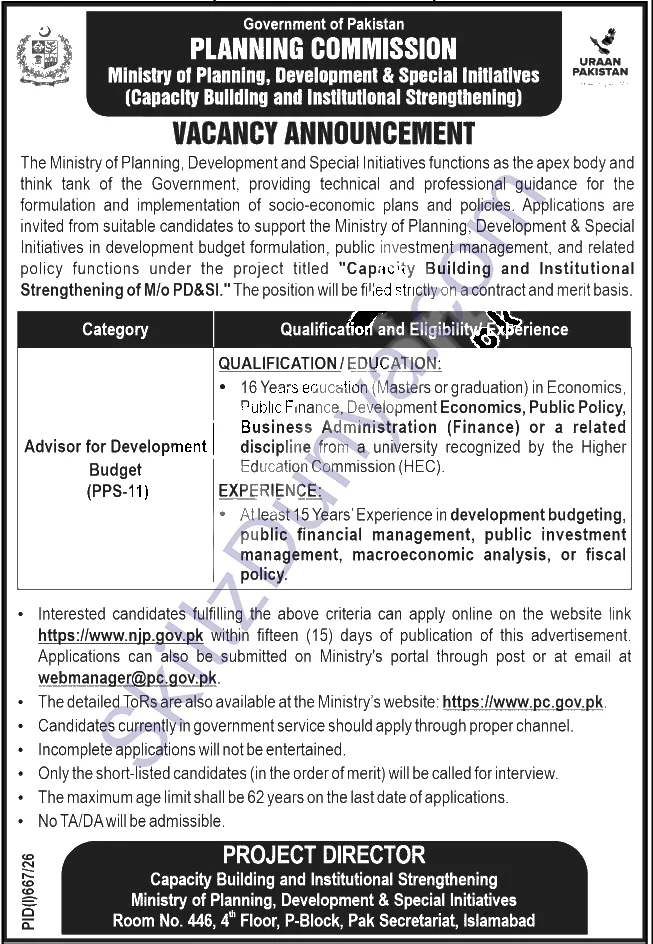 Planning and Development Department Islamabad Jobs 2026 — Advisor Development Budget (PPS-11) — Official Newspaper Advertisement | SkillzDunya