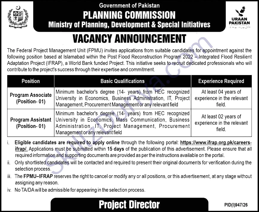 Planning and Development Department Jobs 2026 — IFRAP Project — Official Newspaper Advertisement | SkillzDunya