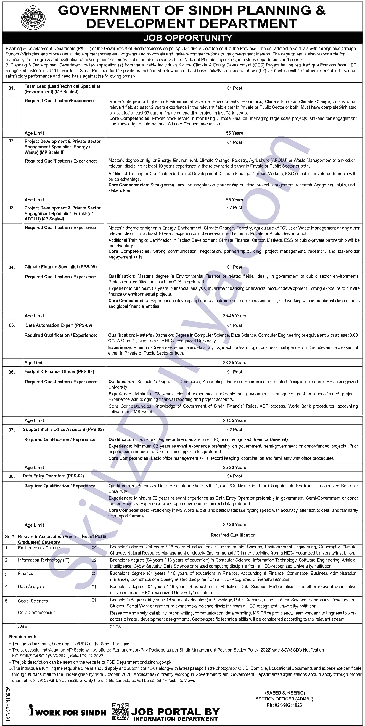 Planning and Development Department Karachi Jobs 2026 — Data Entry Operators, Support / Office Assistant & 3 More Posts — Official Newspaper Advertisement | SkillzDunya