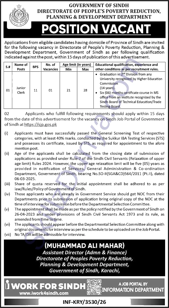 Planning and Development Department Karachi Jobs 2026 — Junior Clerk — Official Newspaper Advertisement | SkillzDunya