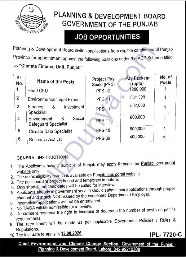 Planning and Development Department Lahore Jobs 2026 — Research Analyst, Head CFU & 3 More Posts — Official Newspaper Advertisement | SkillzDunya