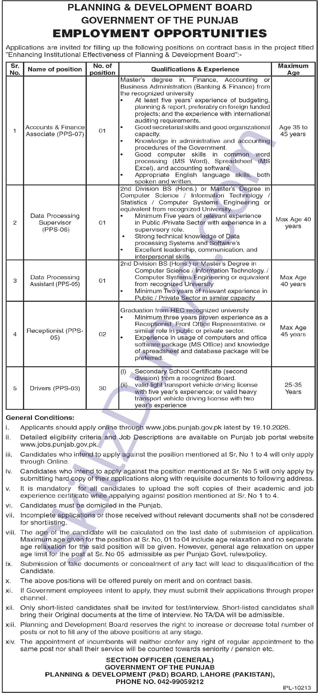 Planning and Development Department Lahore Jobs 2026 — Drivers, Receptionist & 3 More Posts — Official Newspaper Advertisement | SkillzDunya
