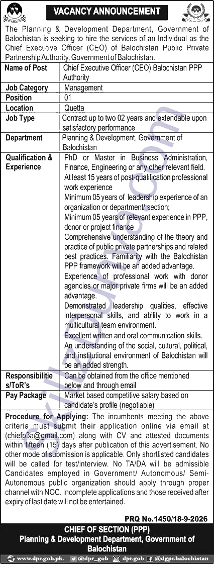 Planning and Development Department Quetta Jobs 2026 — Official Newspaper Advertisement | SkillzDunya
