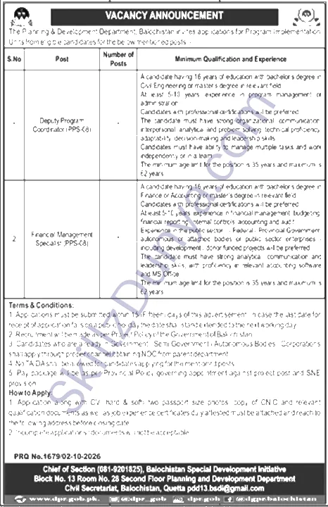 Planning and Development Department Quetta Jobs 2026 — Deputy Program Coordinator, Financial Management Specialist — Official Newspaper Advertisement | SkillzDunya