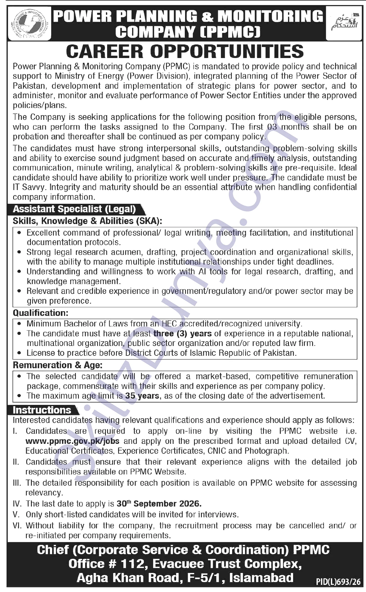 Planning Commission Of Pakistan — Planning Commission of Pakistan Islamabad Jobs 2026 — Assistant Specialist (Legal) Pakistan