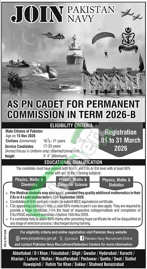 Pn Cadet Jobs 2026 2026 — Official Newspaper Advertisement | SkillzDunya