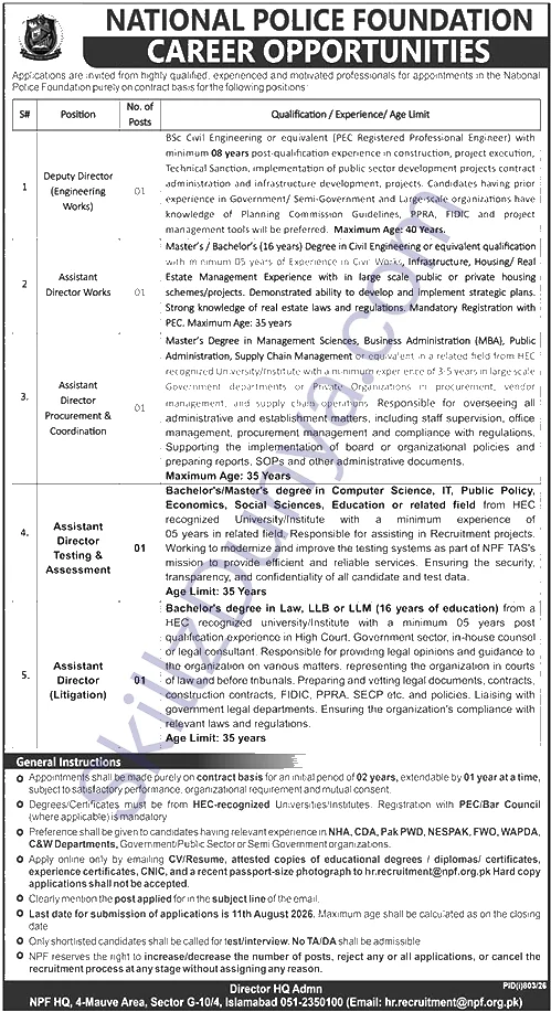 Police Department Jobs 2026 — Assistant Directors, Deputy Director — Official Newspaper Advertisement | SkillzDunya