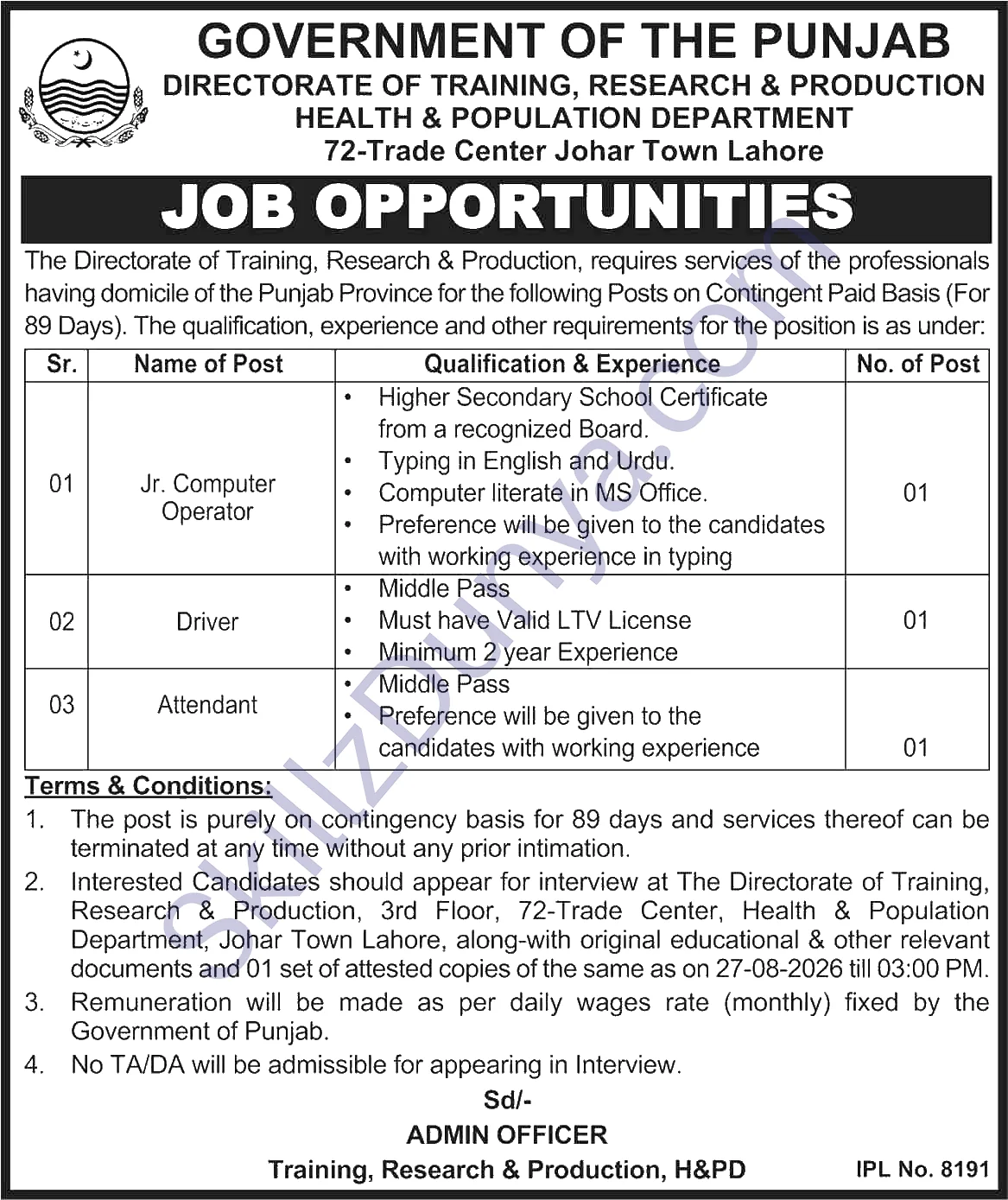 Population Welfare Department Jobs 2026 — Jr Computer Operator, Driver, Attendant | Walk-in Interview — Official Newspaper Advertisement | SkillzDunya