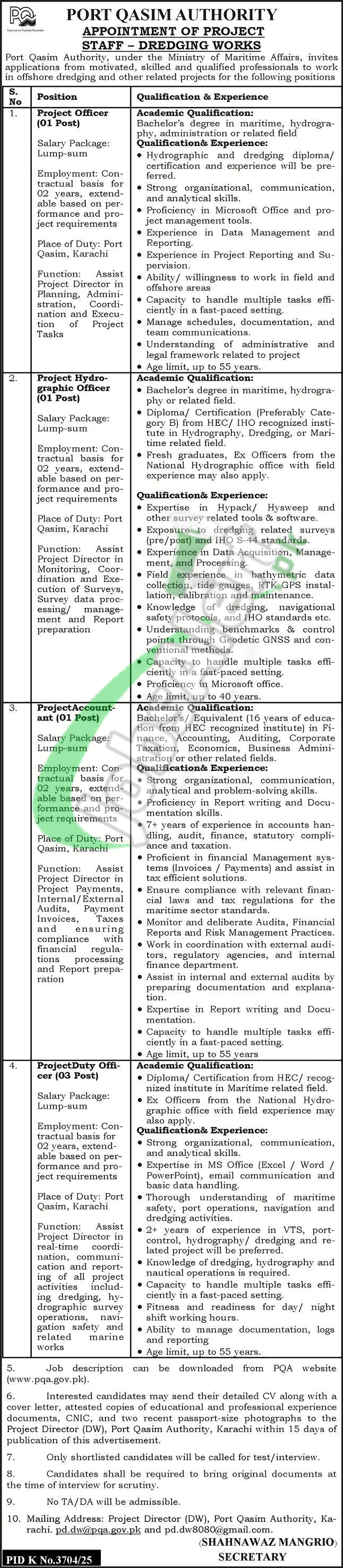 PQA — Port Qasim Authority PQA Project Officer Jobs 2026 Pakistan