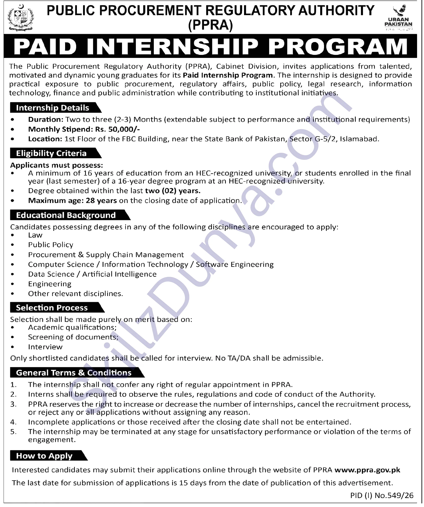 Ppra Internship Program Public Procurement Regulatory Authority — PPRA Internship Program Public Procurement Regulatory Authority Islamabad Jobs 2026 Pakistan
