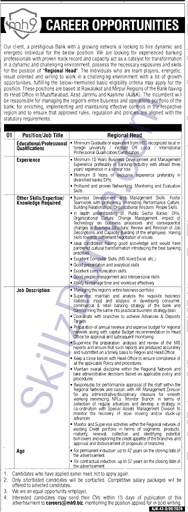 Prestigious Bank — Prestigious Bank Muzaffarabad Jobs 2026 — Regional Head Pakistan