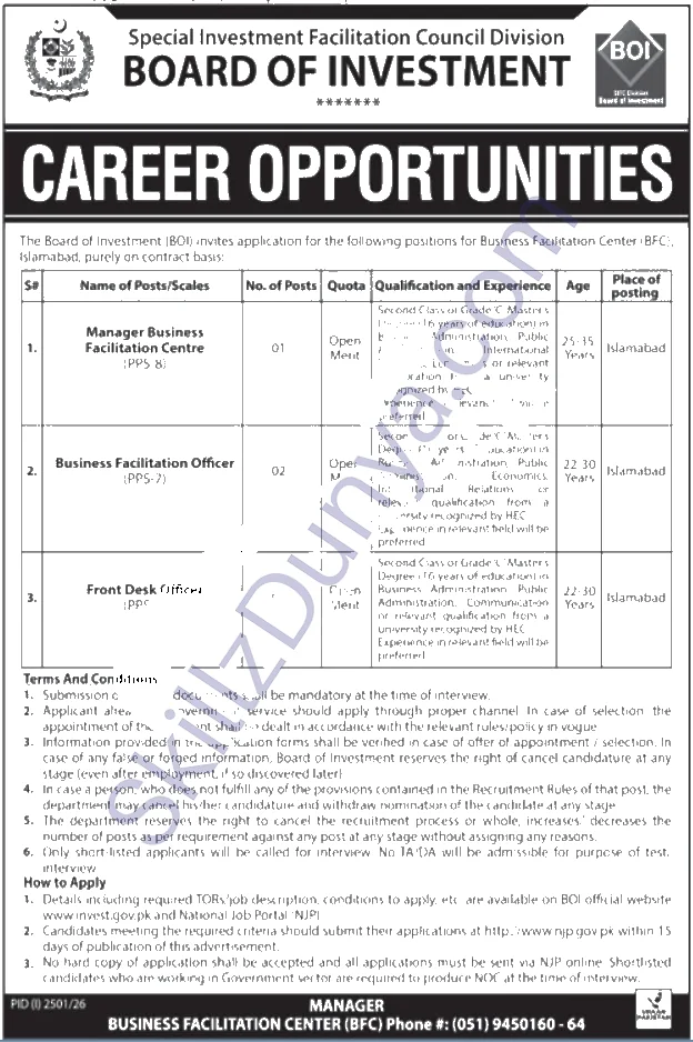 Prime Minister Office (PM OFFICE) Islamabad Jobs 2026 — Front Desk Officer, Manager Business Facilitation Centre, Business Facilitation Officer — Official Newspaper Advertisement | SkillzDunya