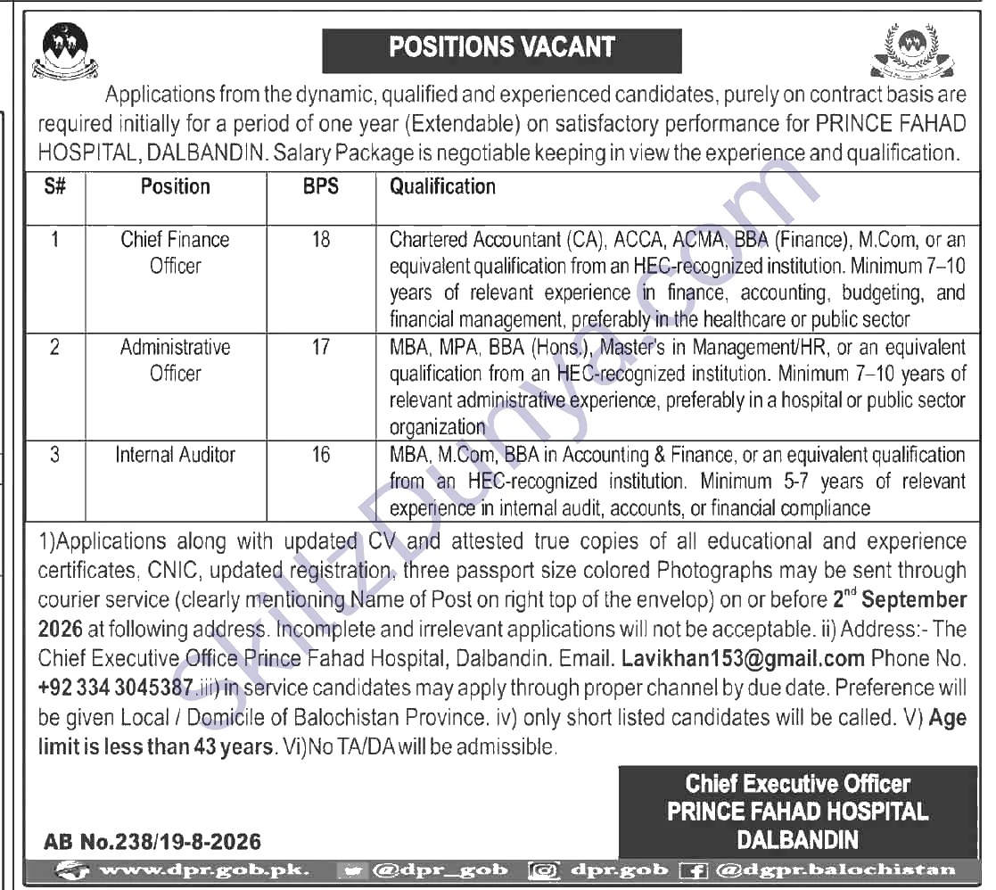 Finance Division Jobs 2026 — Finance Officer, Admin Officer, Internal Auditor — Official Newspaper Advertisement | SkillzDunya