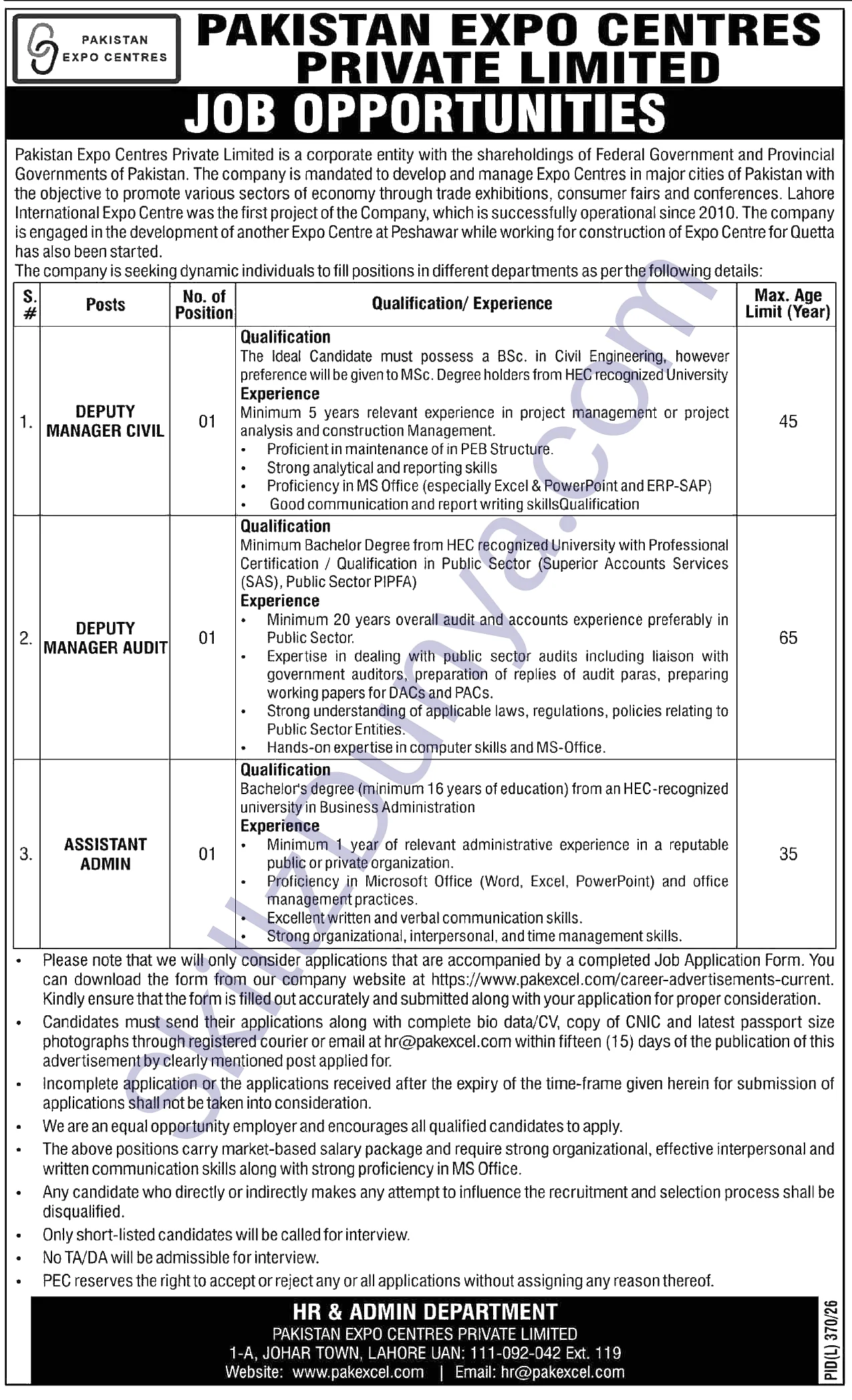 Private Company Lahore Jobs 2026 — Deputy Manager Civil, Deputy Manager Audit, Assistant Admin — Official Newspaper Advertisement | SkillzDunya