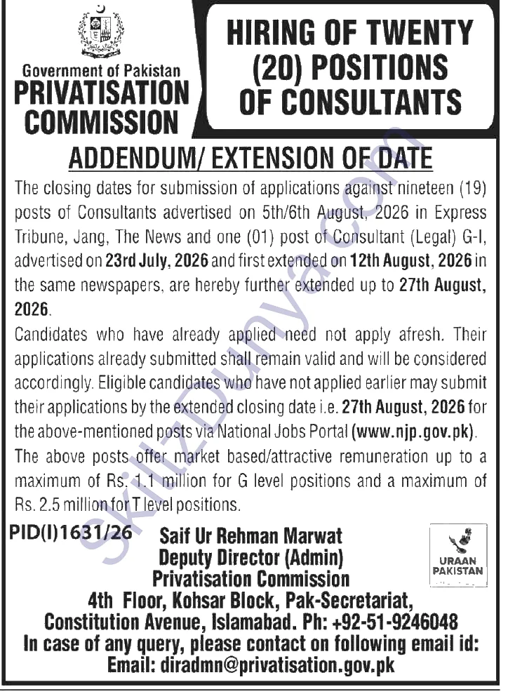 Privatisation Commission Jobs 2026 — 20 Consultant — Official Newspaper Advertisement | SkillzDunya