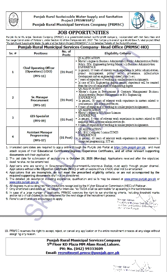 Punjab Rural Municipal Services Company PRMSC Lahore Jobs 2026 — Sr. Manager Procurement, GIS Specialist, Assistant Manager Programming — Official Newspaper Advertisement | SkillzDunya
