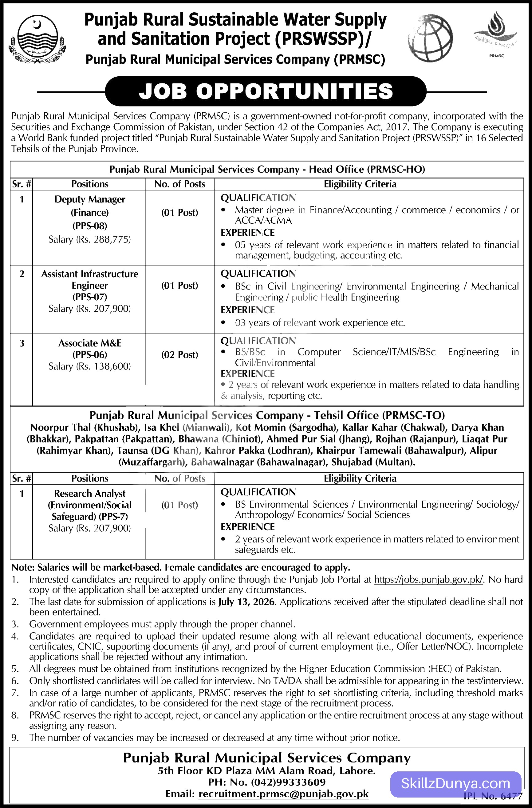 Official Department — PRMSC Jobs 2026 Pakistan 2026