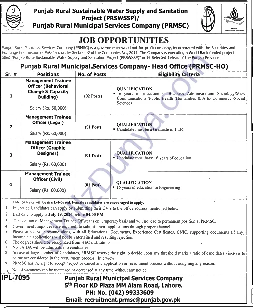 Prmsc Management Lahore Jobs 2026 — Management Trainee Officer (Legal), Management Trainee Officer (Civil) — Official Newspaper Advertisement | SkillzDunya