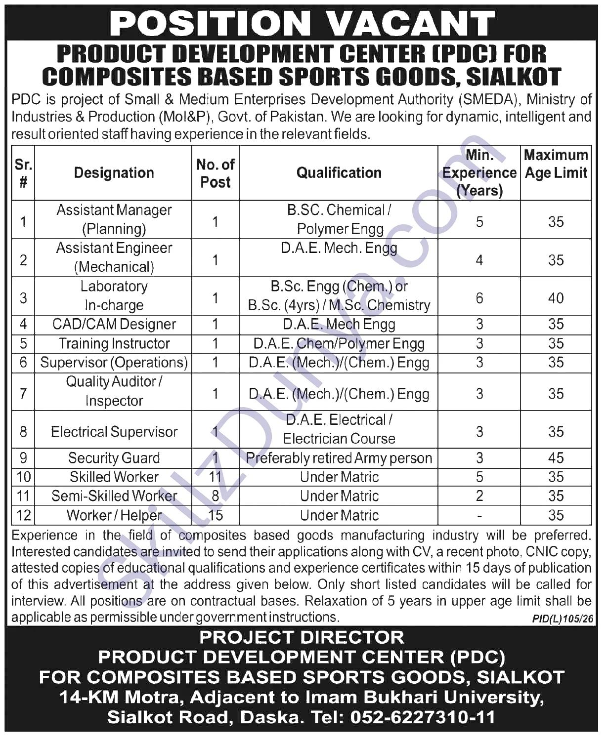 Product Development Center Sialkot — Product Development Center Sialkot Jobs 2026 — Worker / Helper, Skilled Worker & 10 More Posts Pakistan